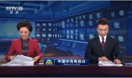 热点爆料吴川新闻联播回放,热点爆料回顾，聚焦本地最新动态