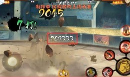 木叶村最新爆料视频播放,最新爆料视频带你领略忍者世界风云变幻